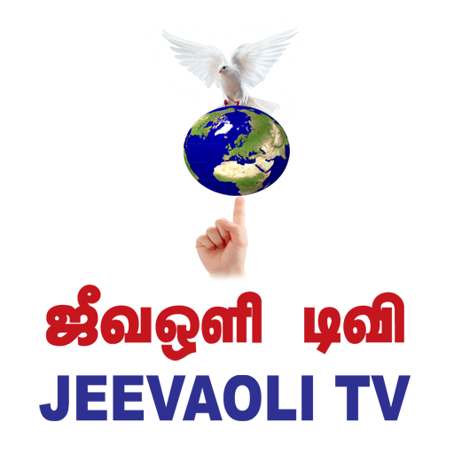 Jeevaoli TV